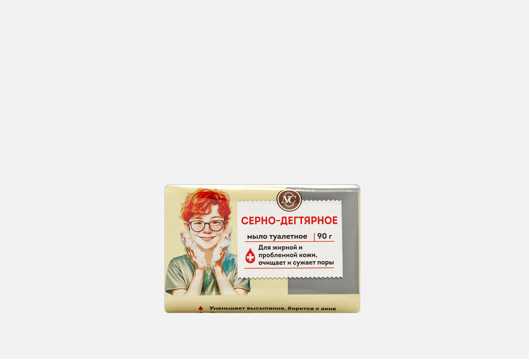 Серно-дегтярное 90 г