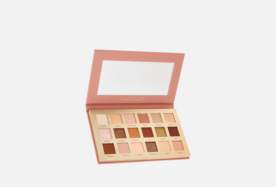 Eyeshadow palette 21.6 г