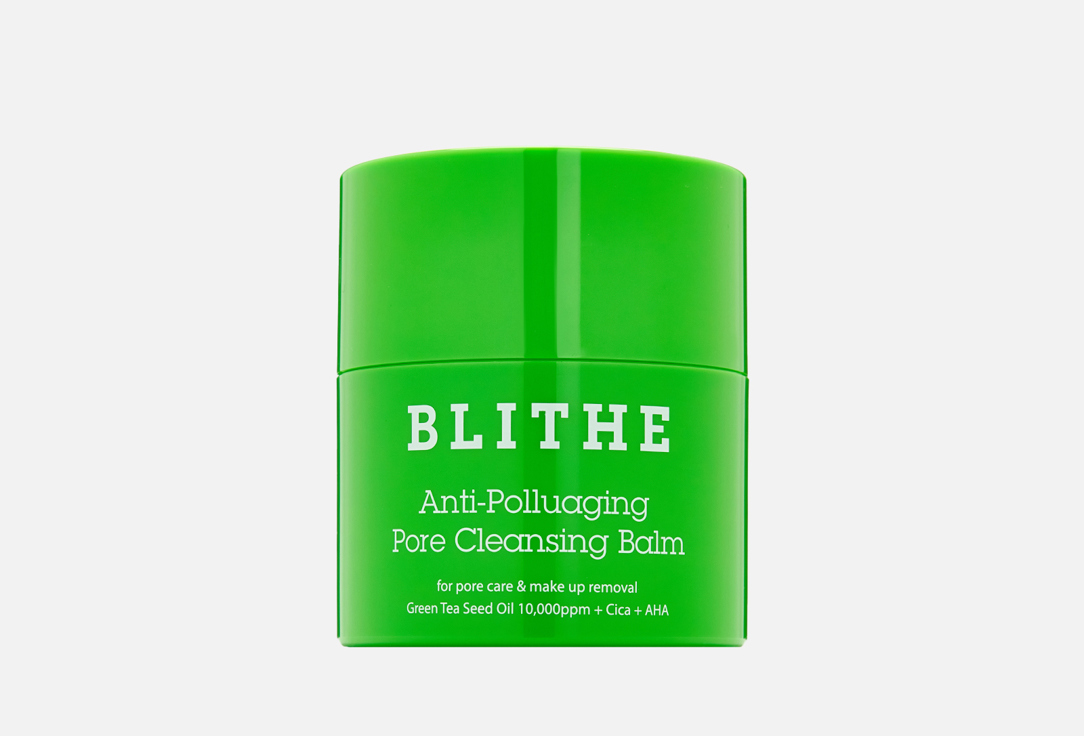 Anti-Polluaging Pore 50 мл