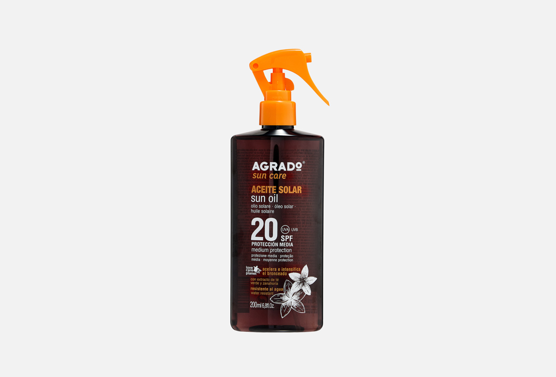Sun oil 200 мл