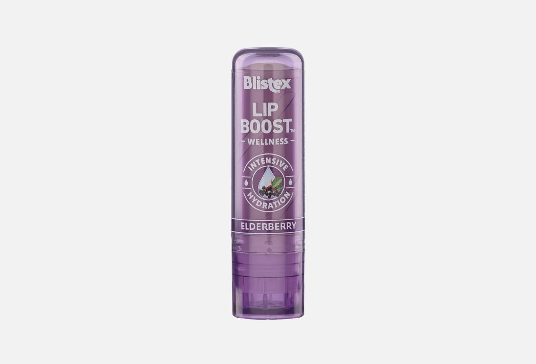 Lip Boost Wellness 3.69 г