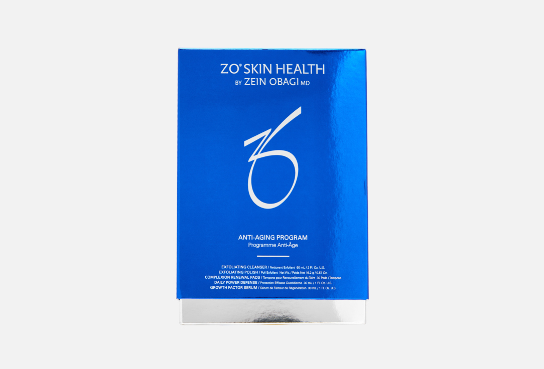 Anti-Aging Program 5 шт