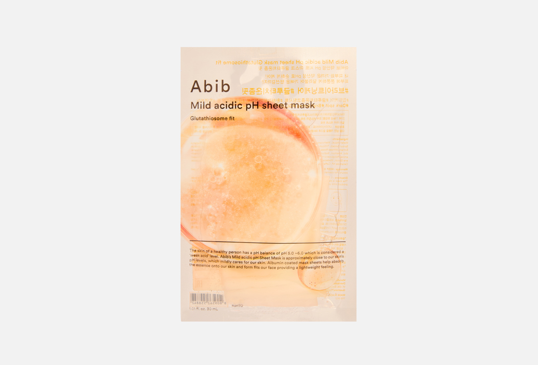 Mild acidic ph 1 шт