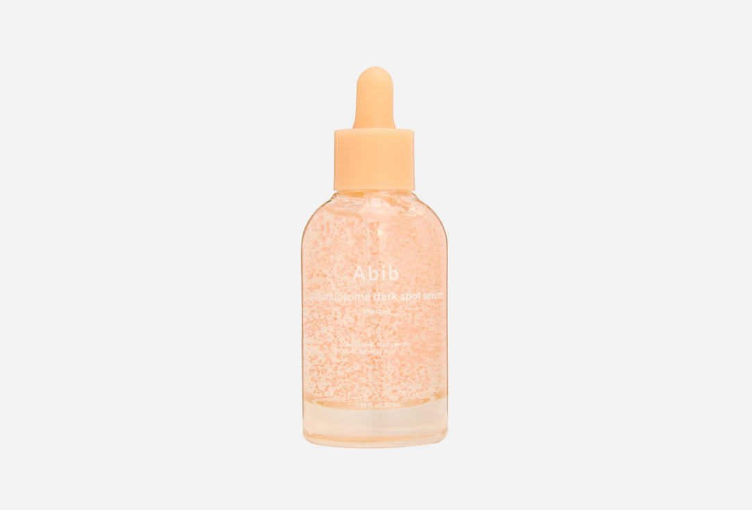 Glutathiosome Vita drop 50 мл