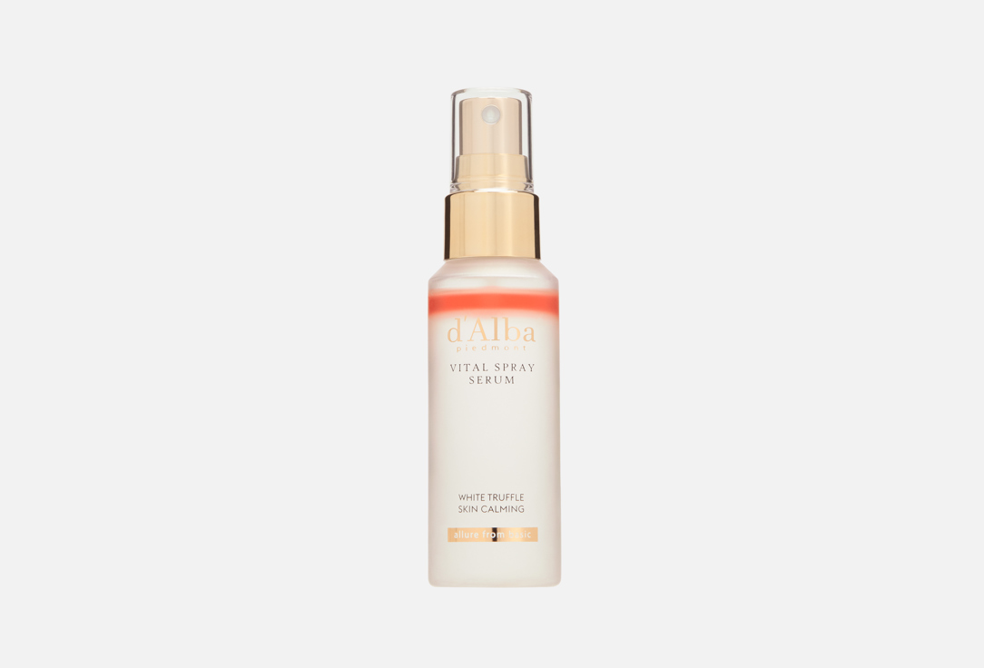 White Truffle Vital Spray Serum 50 мл