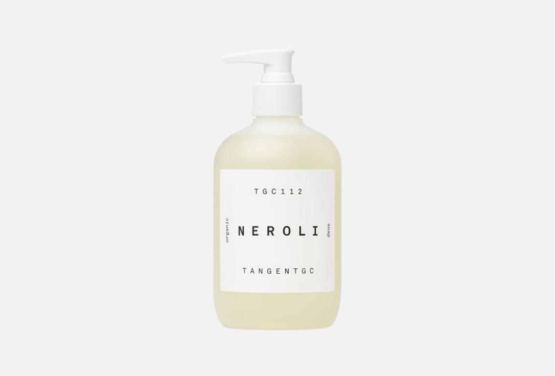 Neroli 350 мл