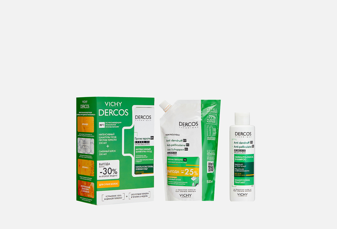 Dercos for dry skin 2 шт