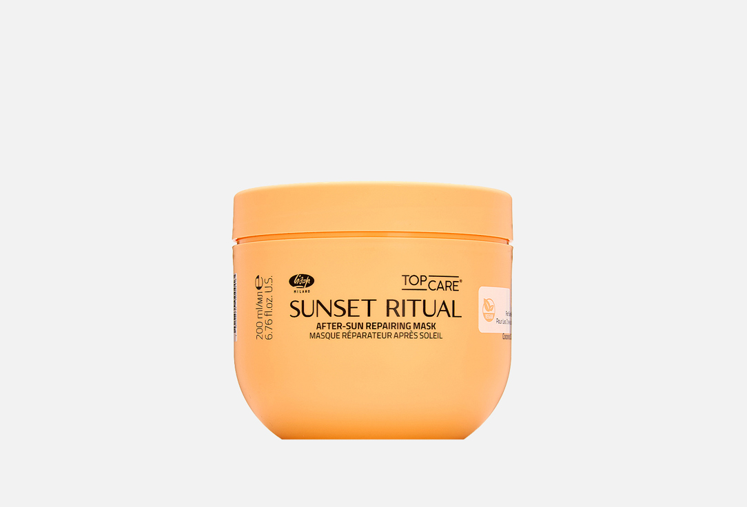 Sunset Ritual 200 мл