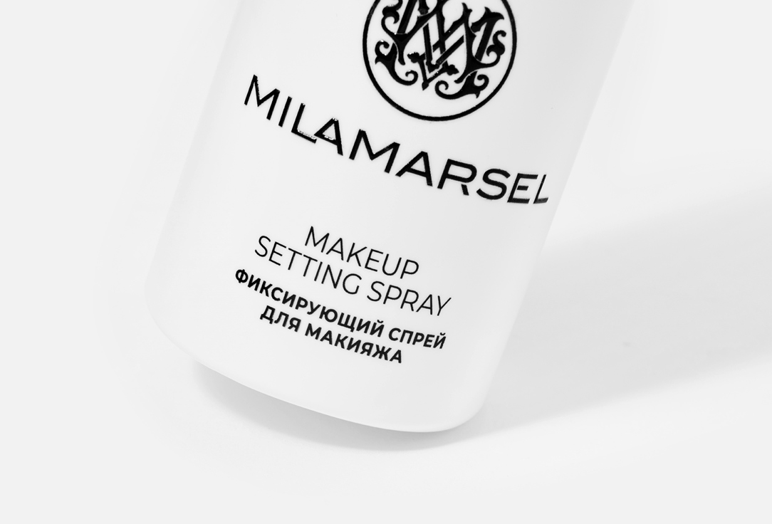 MILAMARSEL Flawless makeup 2 шт — фото 4