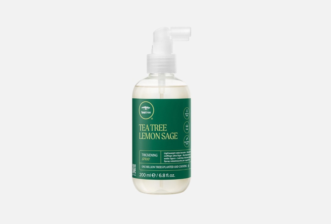 Lemon Sage Thickening 200 мл