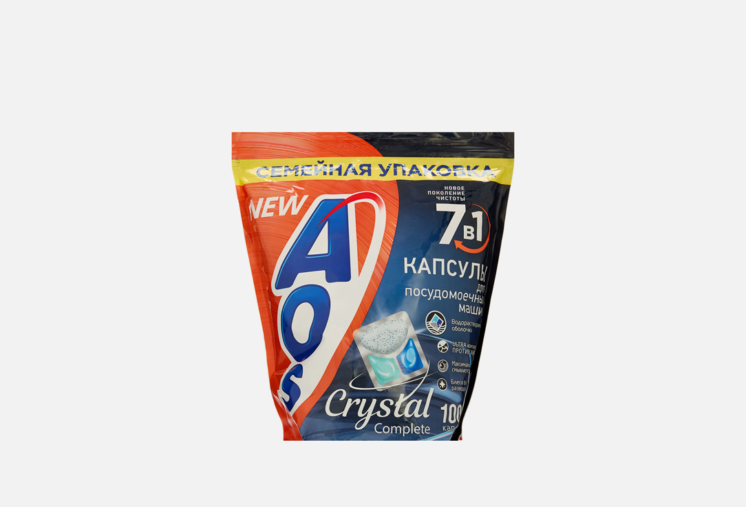 Crystal 100 шт