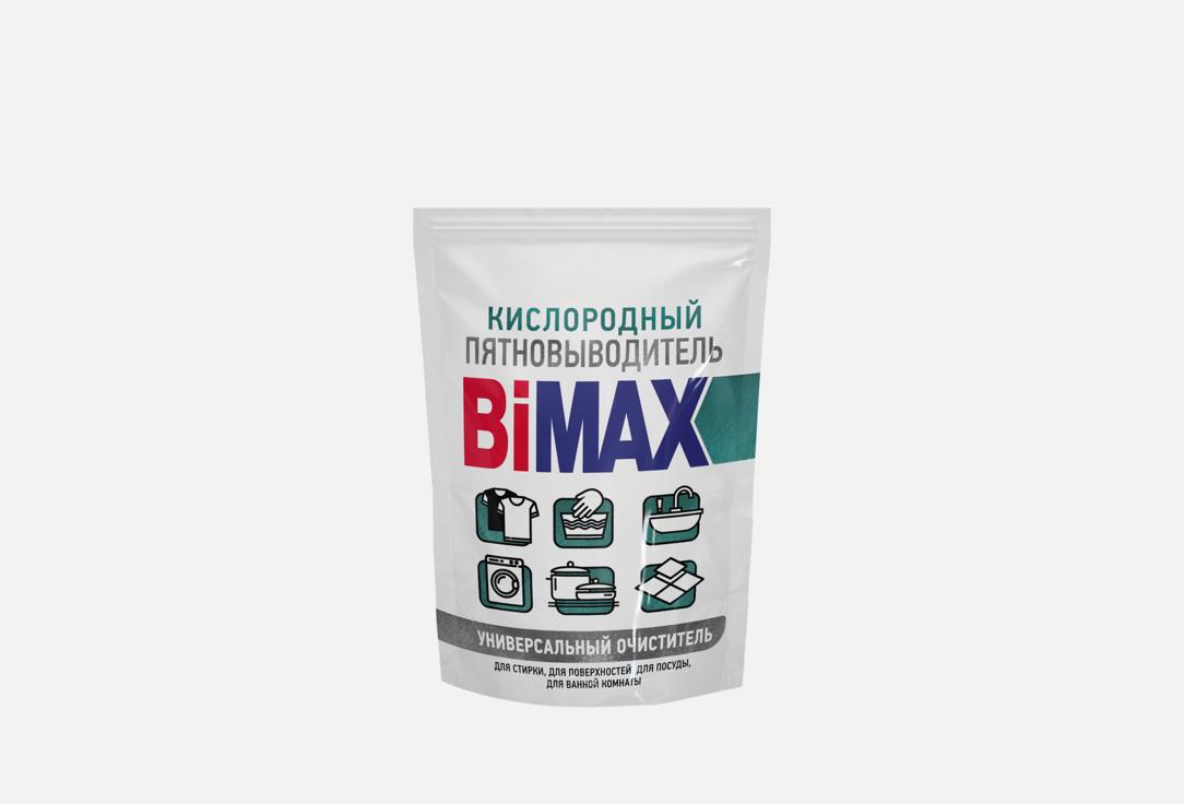 Кислородный 1000 г
