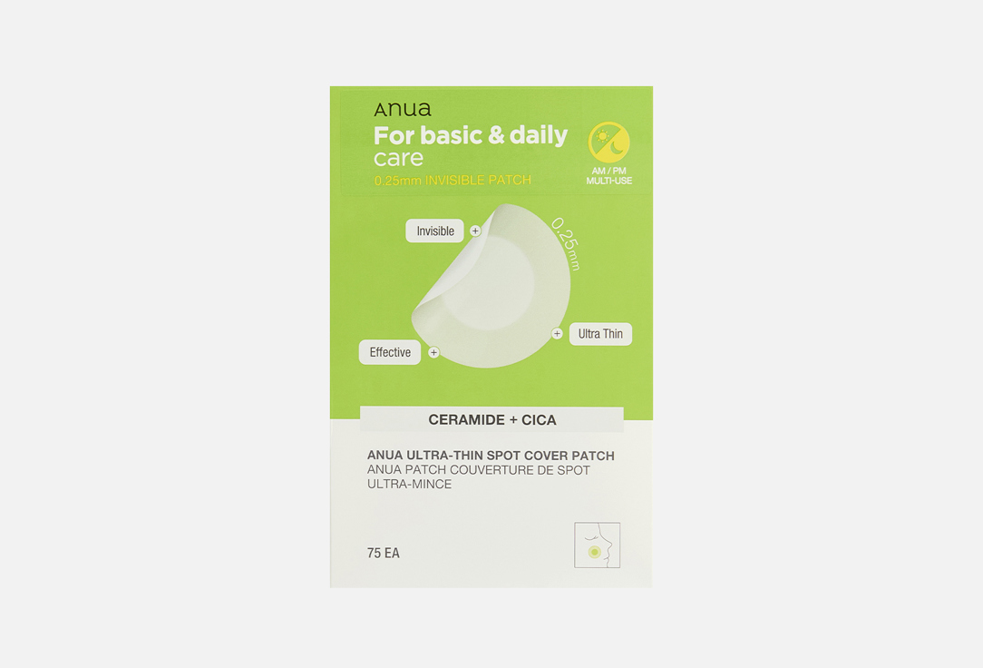 For basic daily 75 шт