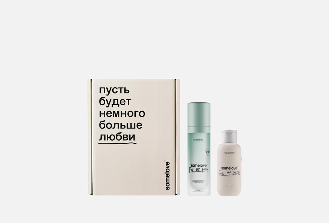 Fresh & awaken face care gift set 2 шт