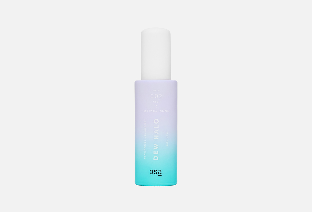 DEW HALO: Niacinamide & Blackberry Glow Mist 50 мл