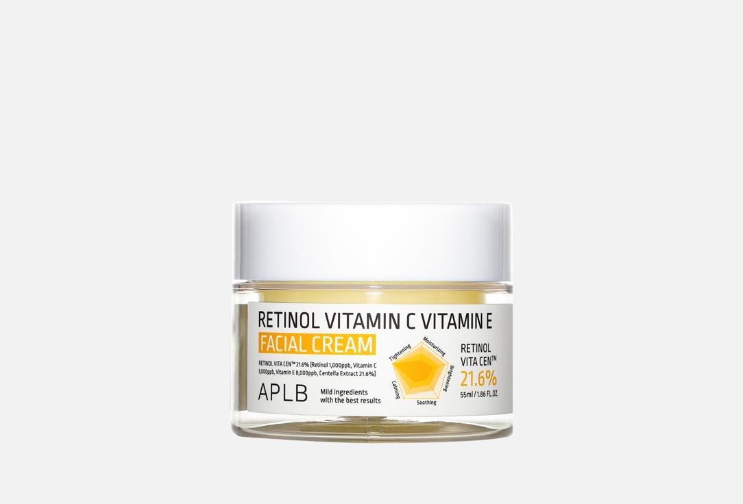 Retinol Vitamin 55 мл