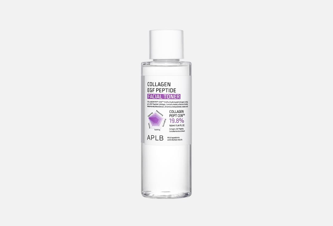 Collagen EGF Peptide 160 мл