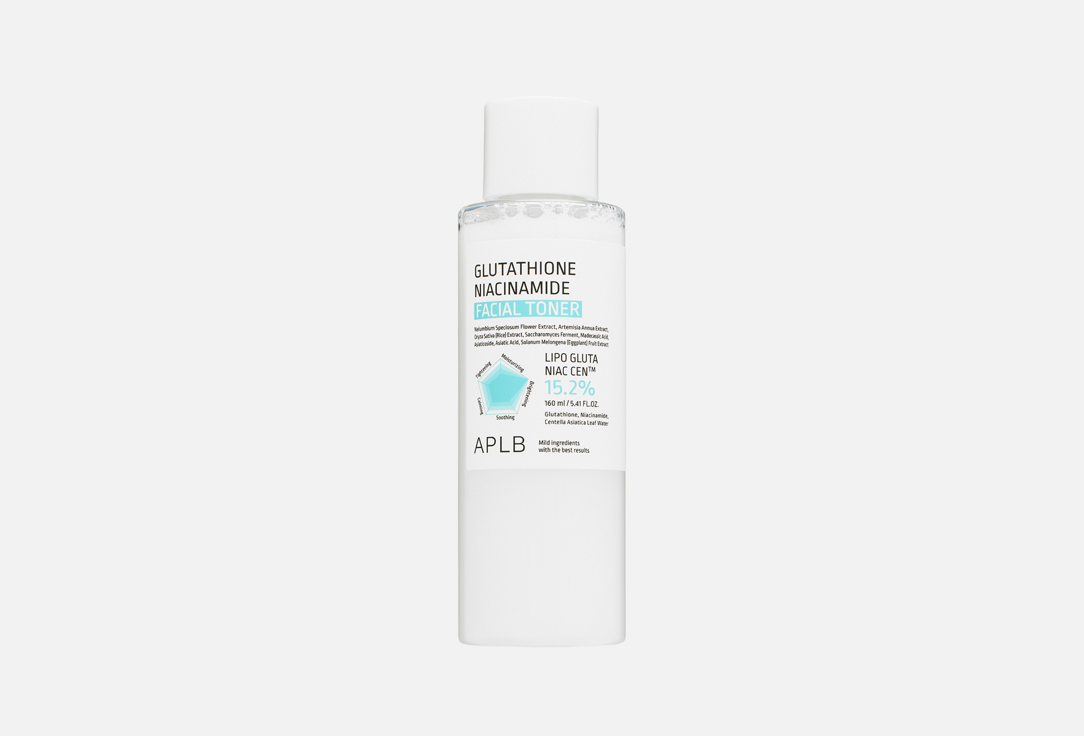 Glutathione Niacinamide 160 мл