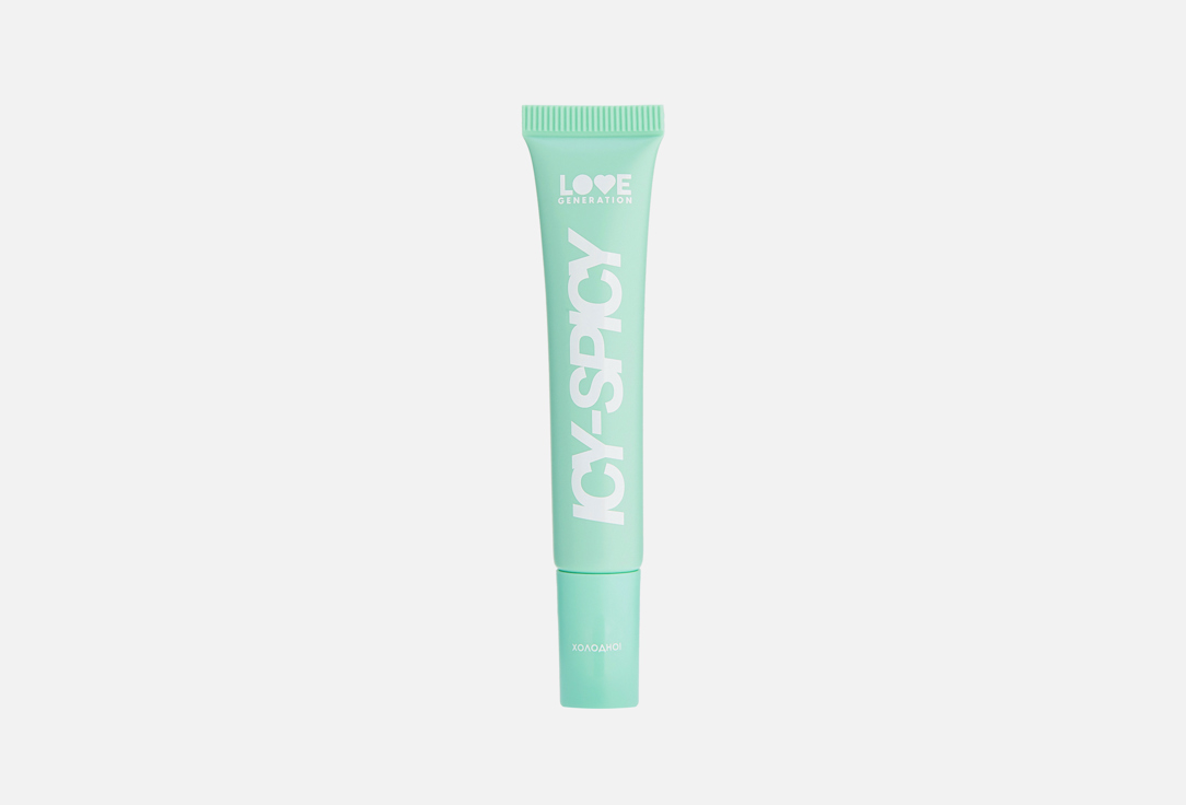 Gloss Icy-spicy 7 мл