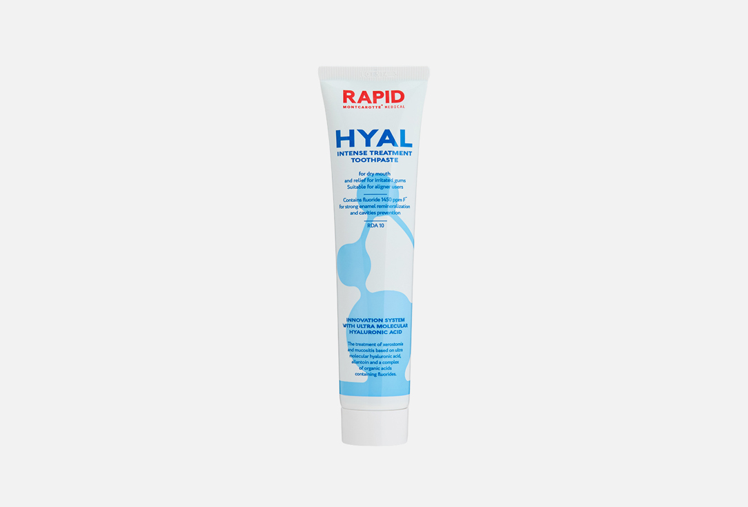 Rapid Hyal 75 мл