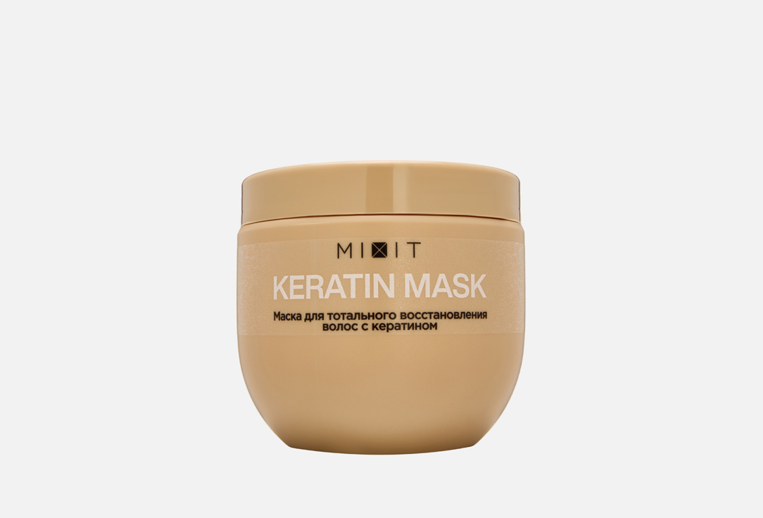 Keratin 500 мл