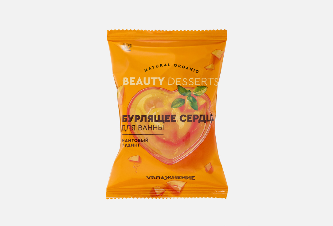 Mango pudding 100 г