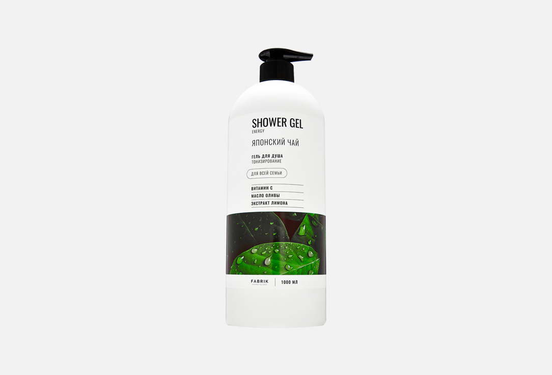 Japanese tea shower gel 1000 мл