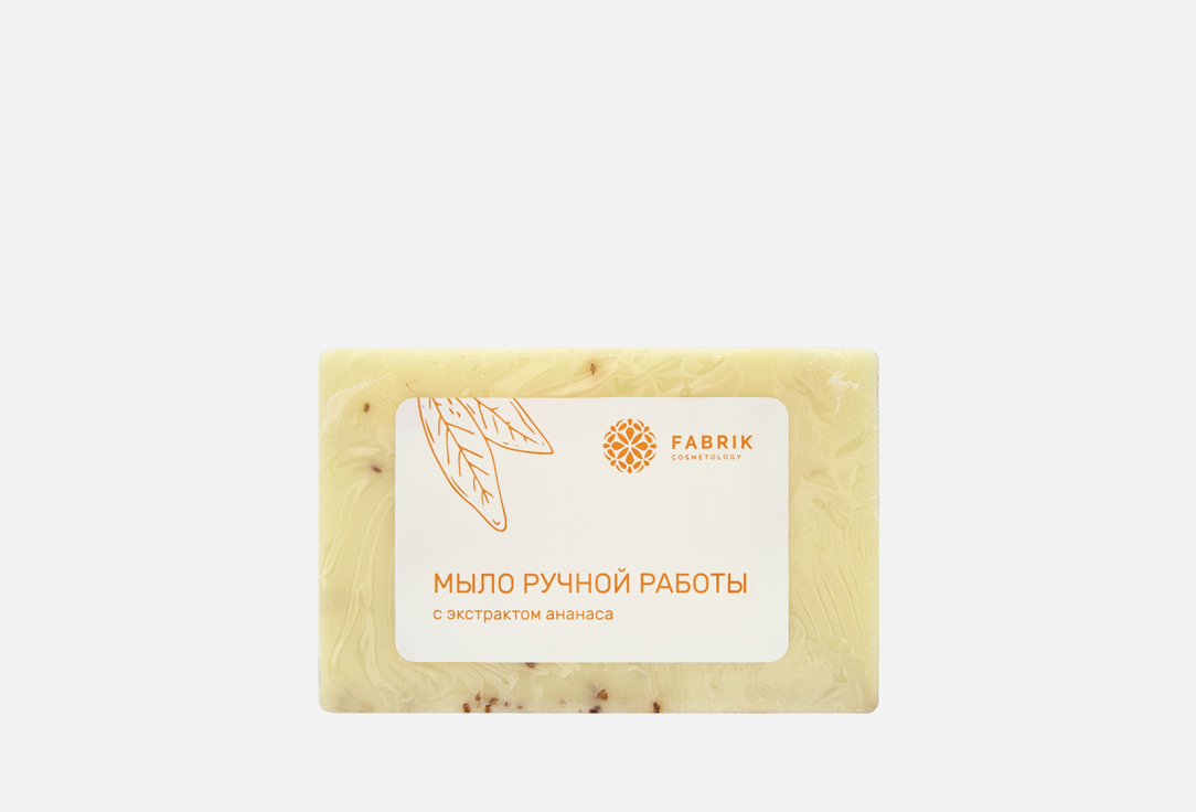 Pineapple extract 100 г
