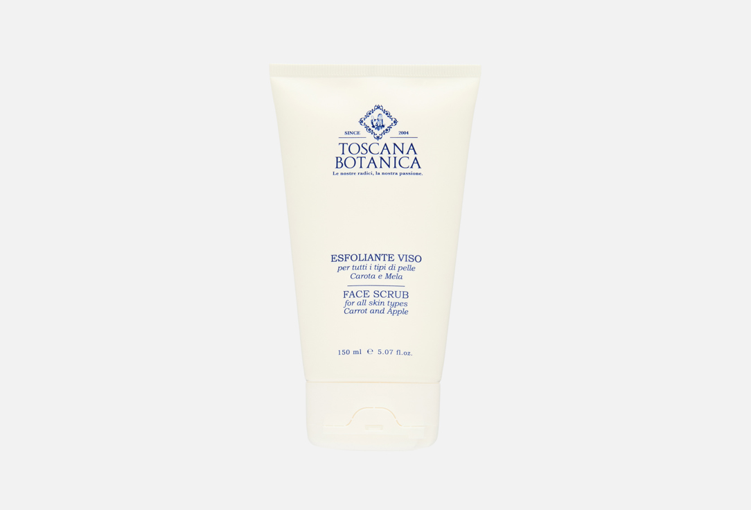 ESFOLIANTE VISO 150 мл