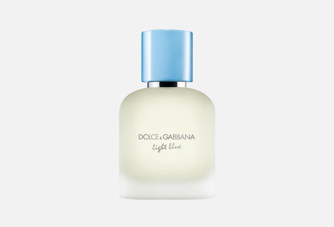 Light Blue New 50 мл