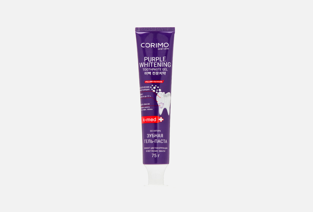СOLOR CORRECTING 75 г