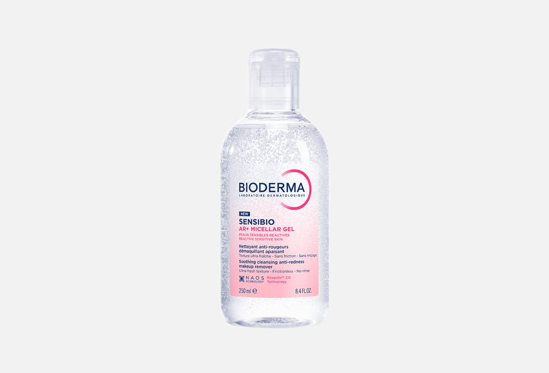 SENSIBIO AR+ GELEE MICELLAIRE 250 мл