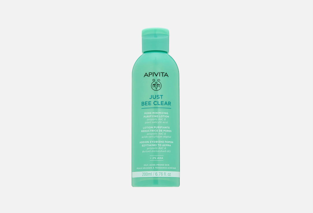 JUST BEE CLEAR PORE MINIMIZING 200 мл
