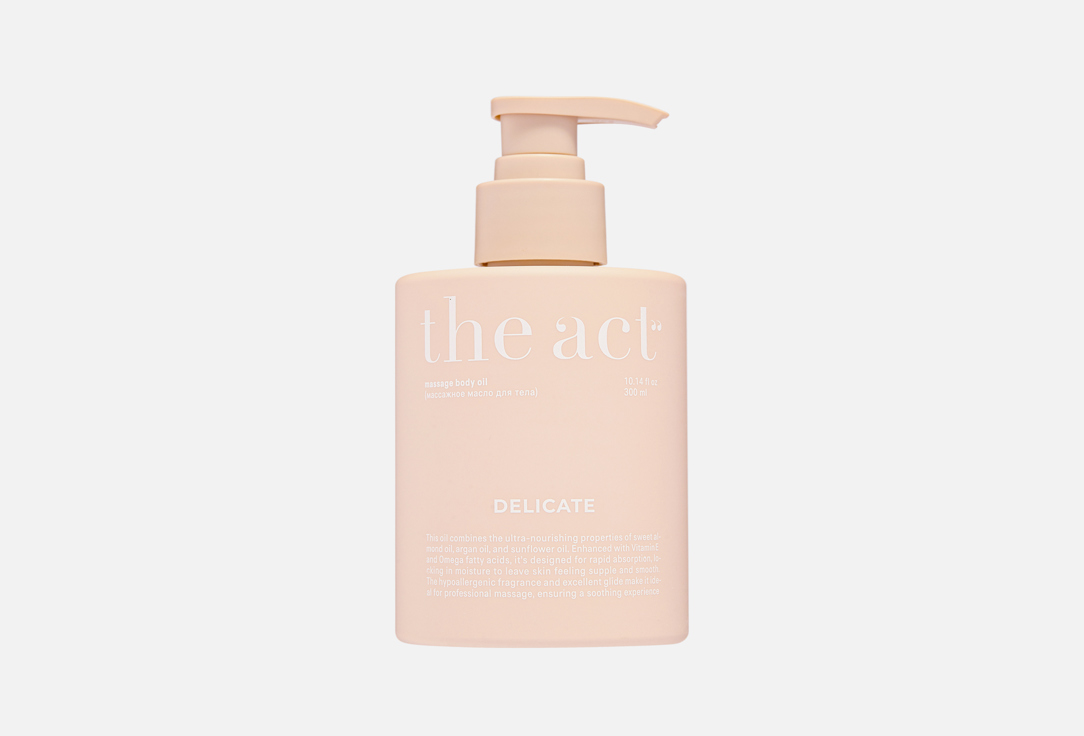 Delicate 300 мл