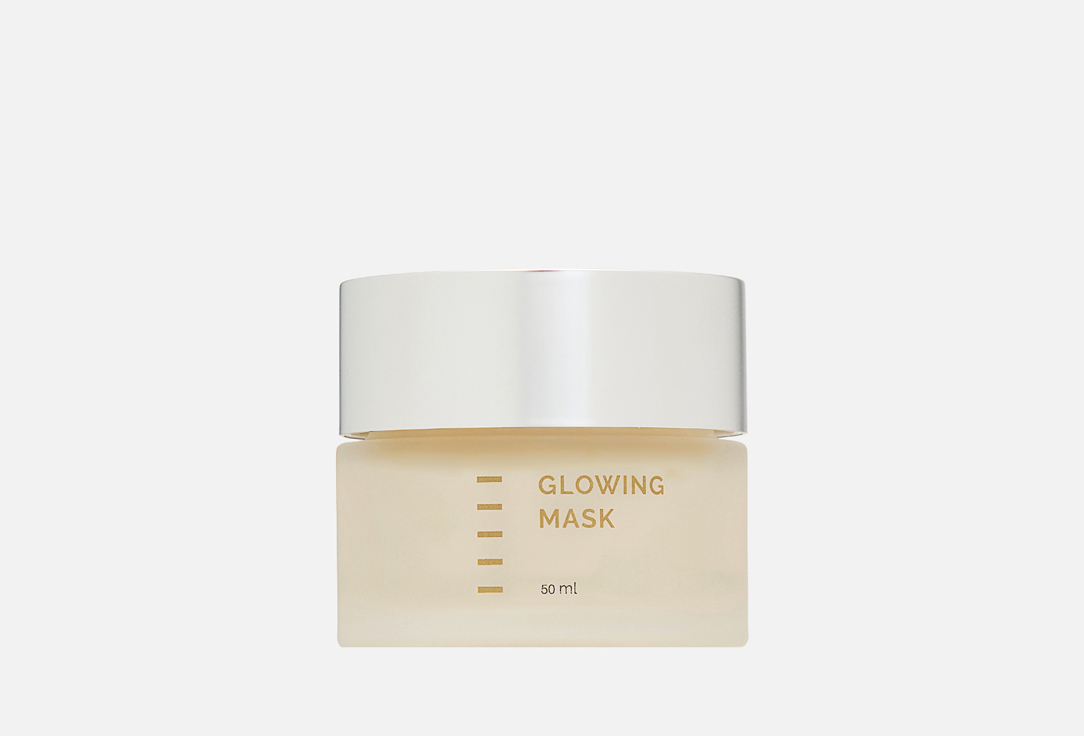 Glowing 50 мл