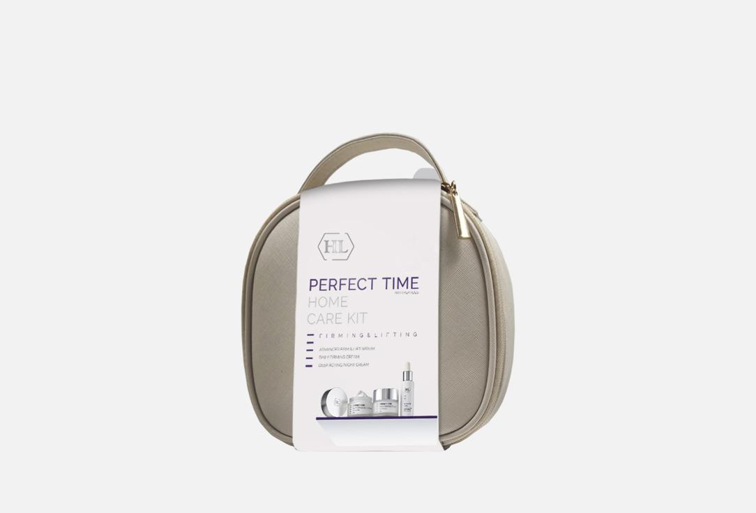 PERFECT TIME 3 шт
