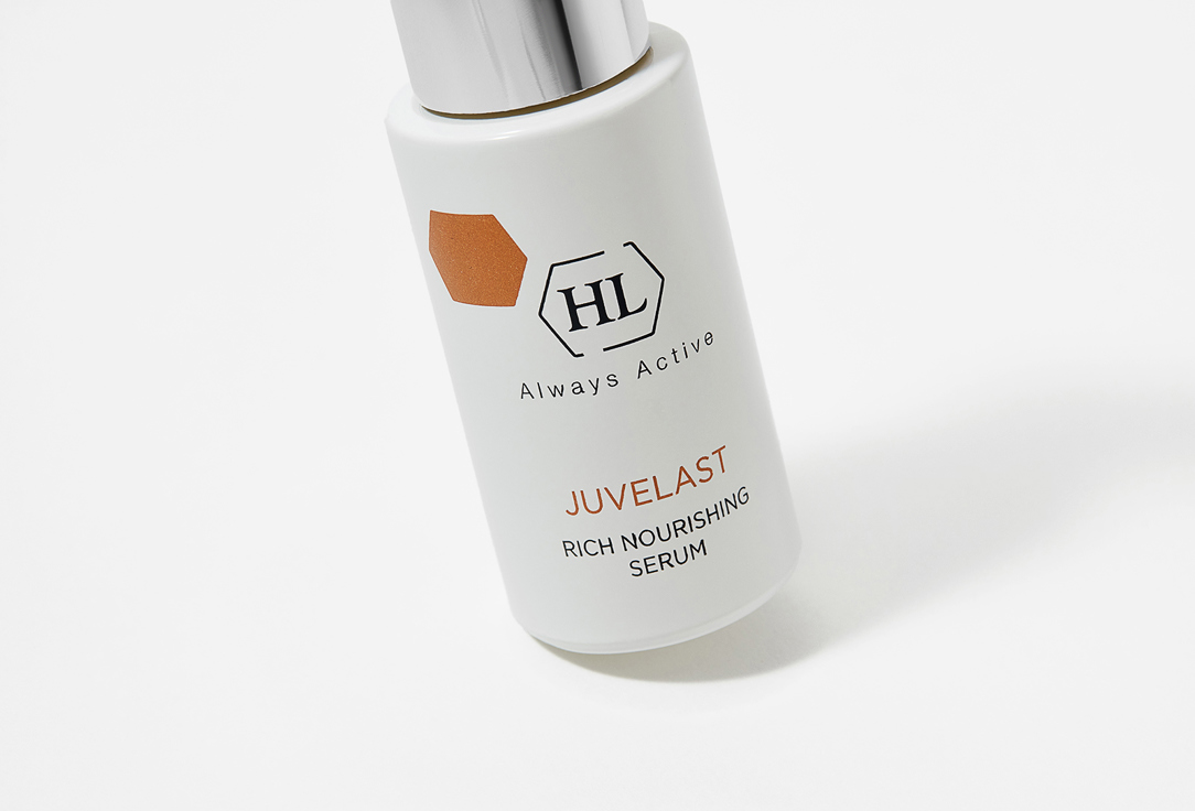 HOLY LAND JUVELAST Rich Nourishing Serum 30 мл — фото 4