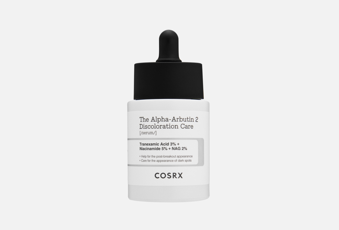 The Alpha-Arbutin 50 мл