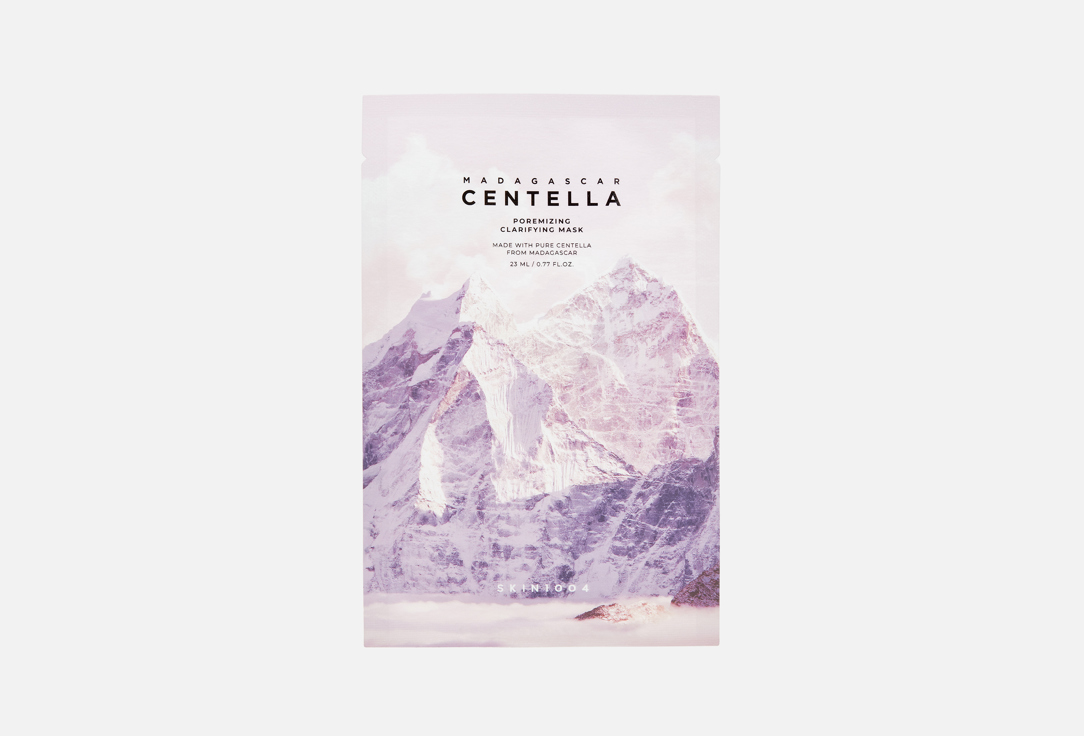 Centella Poremizing 1 шт