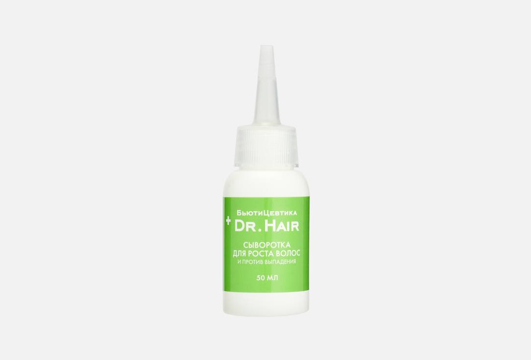 Hair strengthening serum water 50 мл