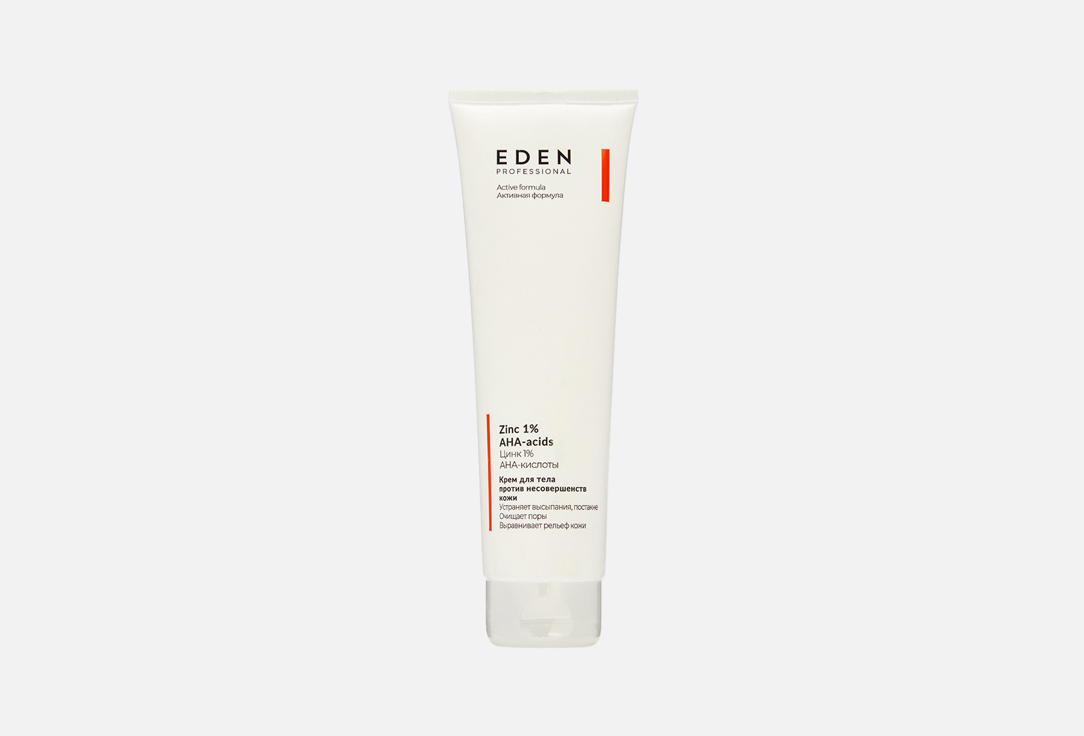 Anti-acne 150 мл