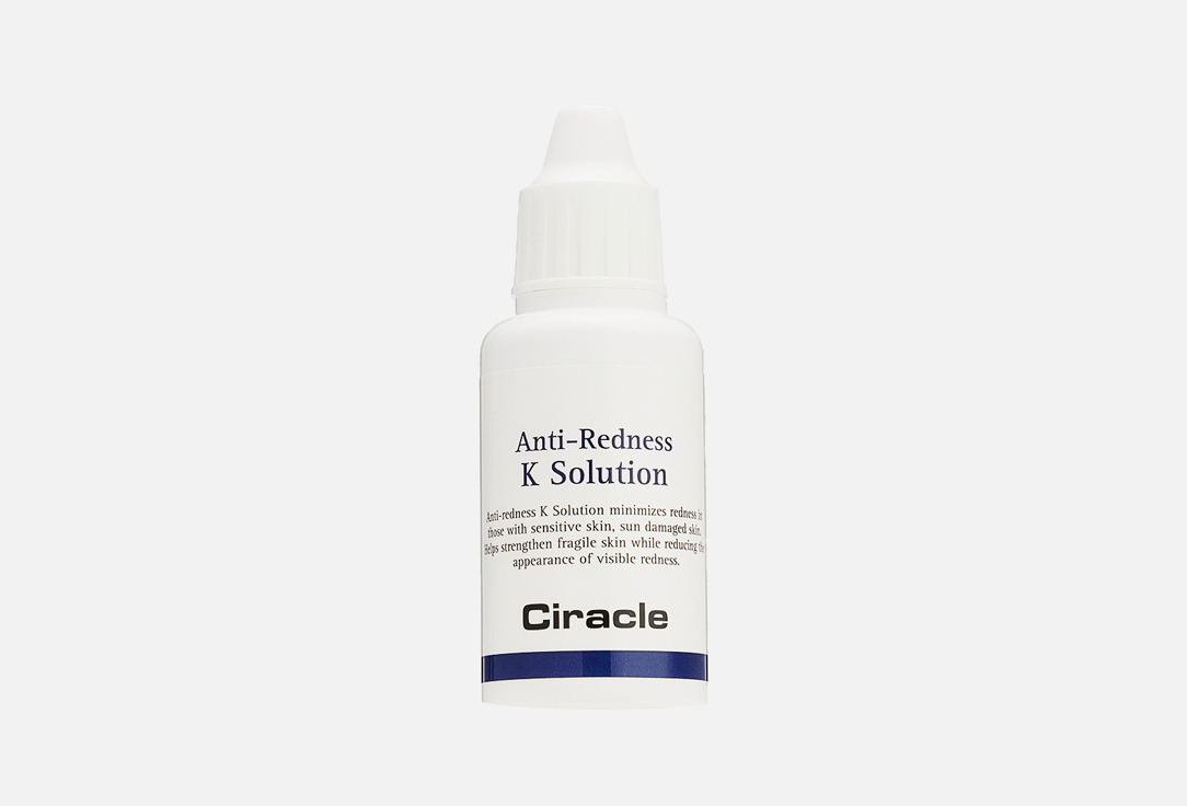 Anti-Redness K Solution 30 мл