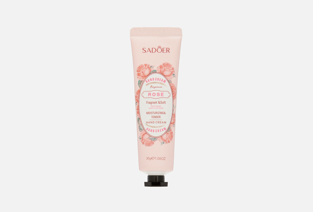 С экстрактом розы 30 г