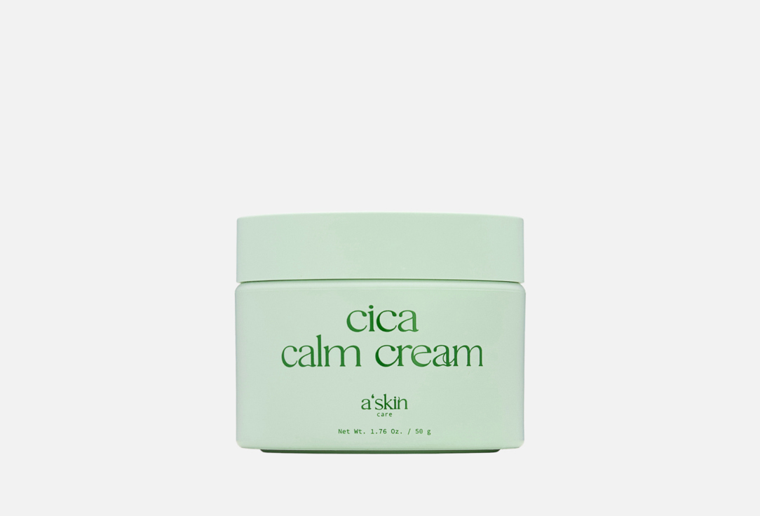 Cica 50 мл