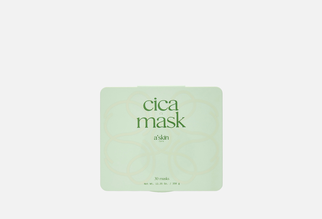 Cica 30 шт