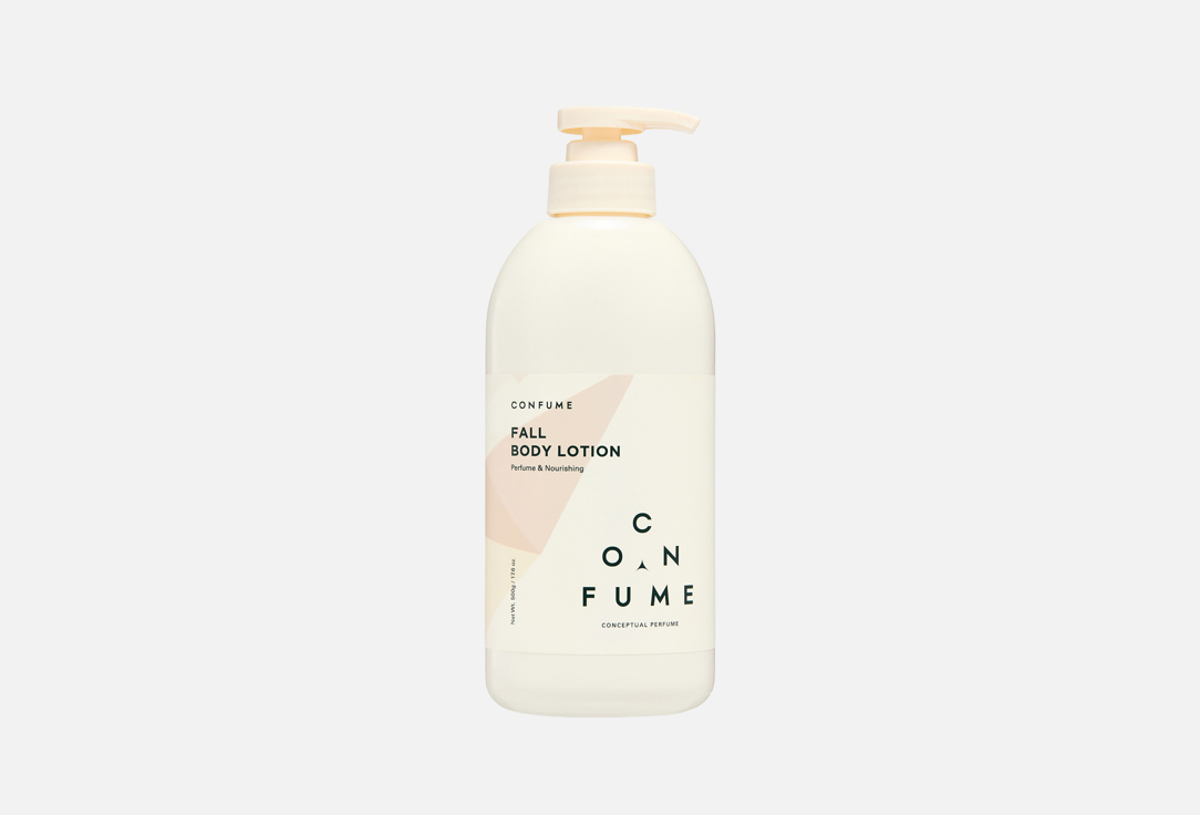 Fall perfume nourishing body lotion 500 мл