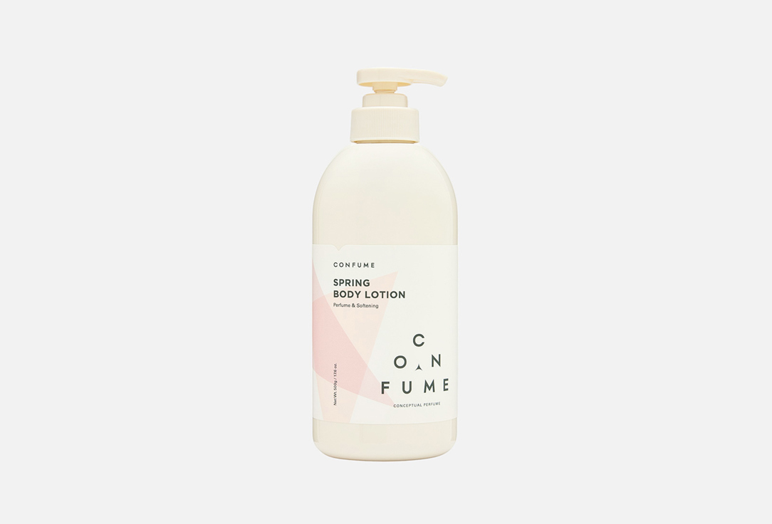 Spring perfume softening body lotion 500 мл
