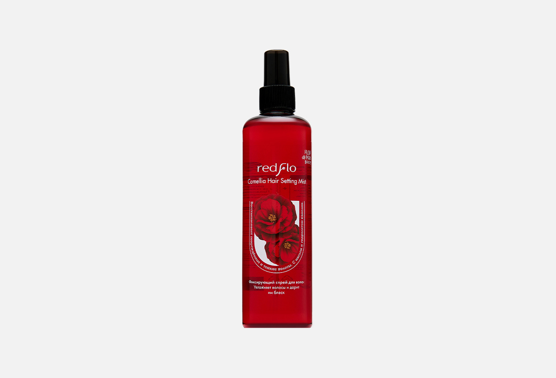 Camellia hair setting mist 300 мл