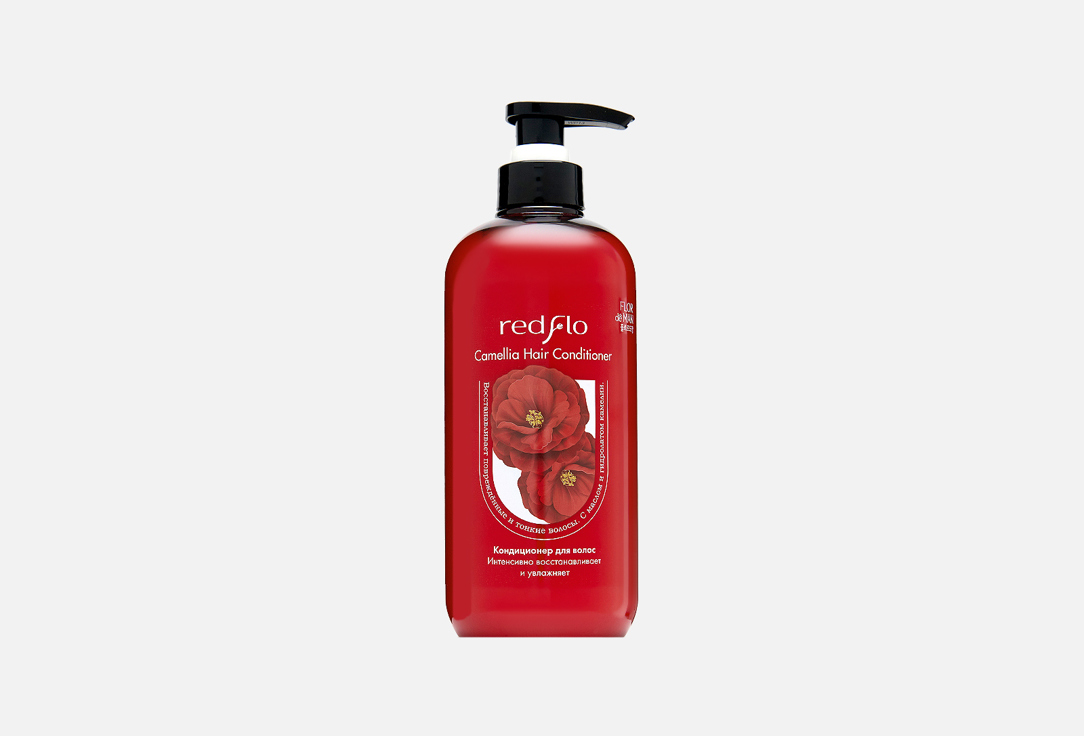 Camellia hair conditioner 700 мл