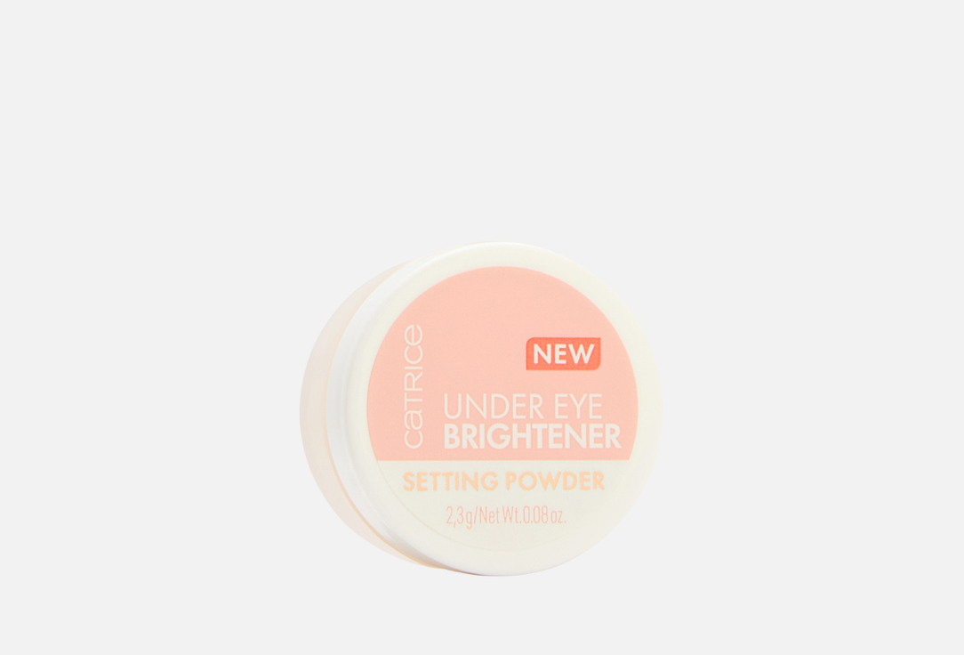 Under eye brightener setting powder 2.3 г